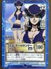 Nico Robin S107 ONE PIECE Hyper Battle Carddass Card Vintage Japan
