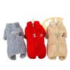 Pet Clothes Autumn and Winter Dog Clothes New Pet Clothing Double-sided Velvet 24 Trendy Brand Zipper Four-leg Velvet