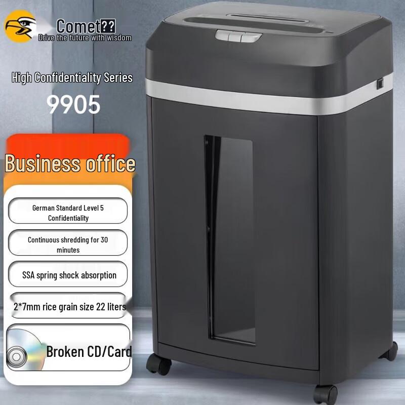 

Kemi 9905 Commercial Micro-Cut Shredder CN plug (adapter included)
