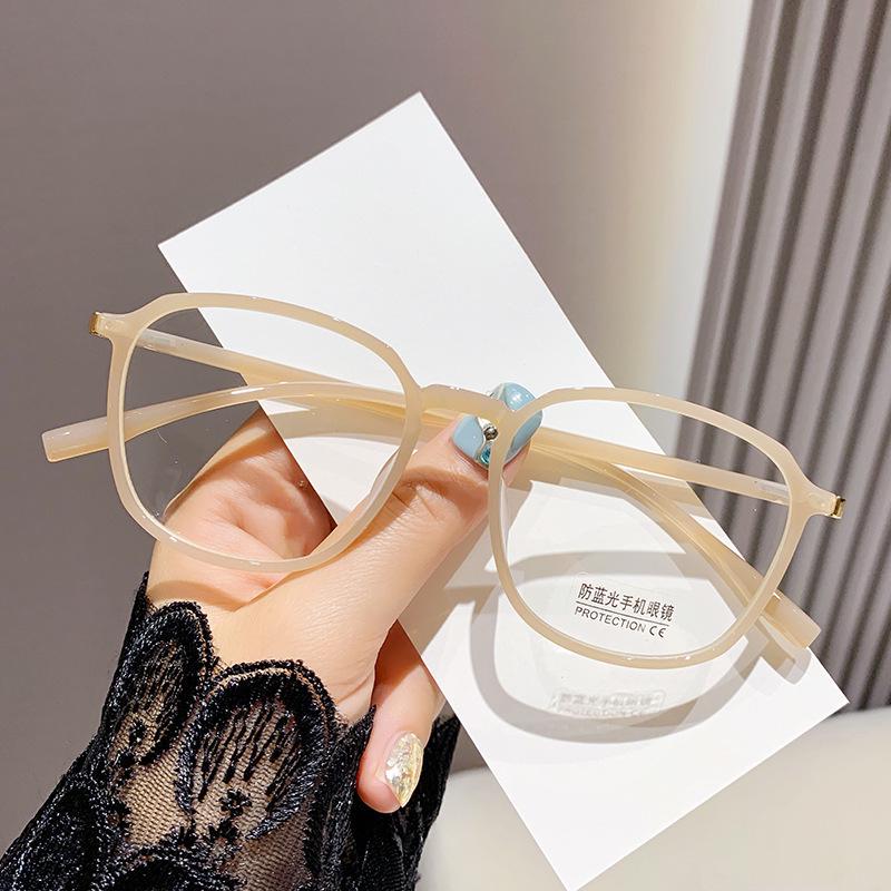 High-End Fashionable Ultra-Light Anti-Blue Light HD Reading Glasses for Middle-Aged and Elderly