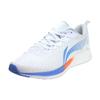 Li Ning Red Hare 4 Cushioning Slip Resistant Abrasion Resistant Low Top Running Shoes Men's White ARMS021-1