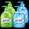Blue Moon Hand Wash 500g x 4 Bottle Set (Aloe & Wild Chrysanthemum)