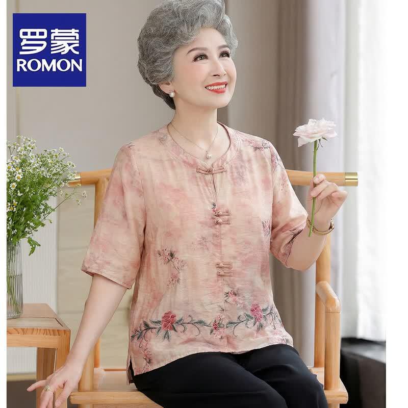 Romon Women s Floral Breathable Summer Cardigan Top 4XL