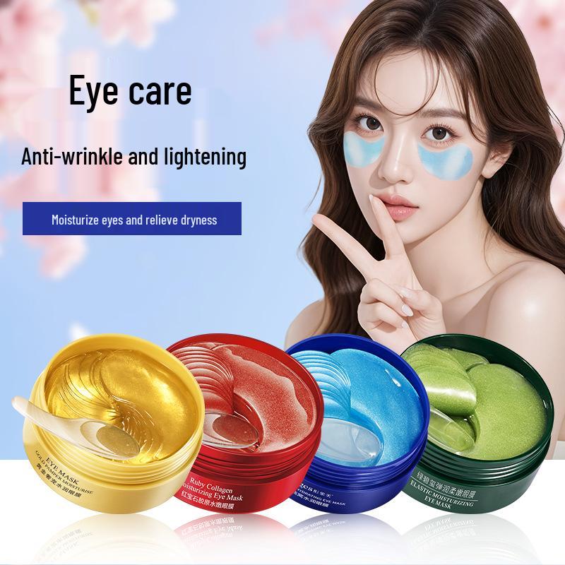 BIOAQUA Seaweed Eye Mask - Hydrating & Moisturizing Patches to Reduce Dark Circles.