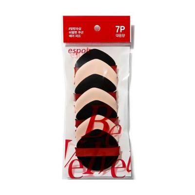 Velvet Air Puff 7P, Mixed Colors, 1 Piece