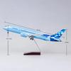 Replica 1:157 Scale B787 787 Etihad Blue Airlines Airplane 47CM Resin Plastic Assembly Plane Model For Collection Interior