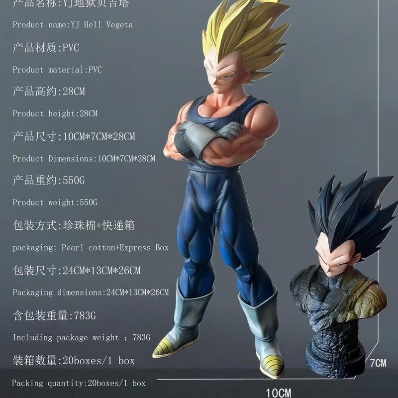 New Dragon Ball Z Majin Vegeta Figure Replace Head Vegeta Super Saiyan Action Figures 27cm/10.63inch Collection Model Toys Gift