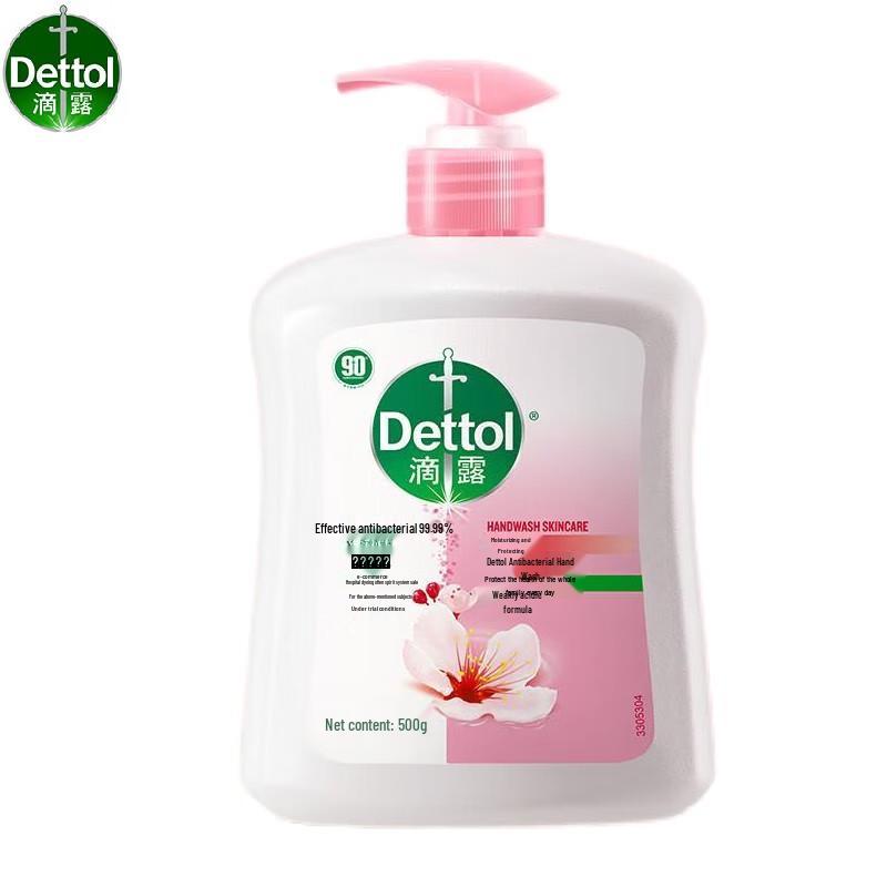 

Dettol Moisturizing & Antibacterial Hand Wash (3 x 500g, Woody Scent)