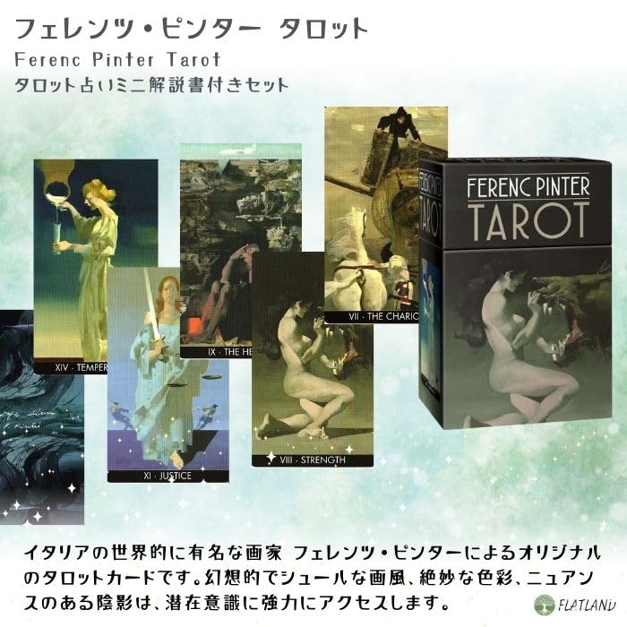 Ferenc Pinter Tarot, Tarot Reading Instructions, Japanese Instruction Manual Included, Authentic Tarot, 78 Cards