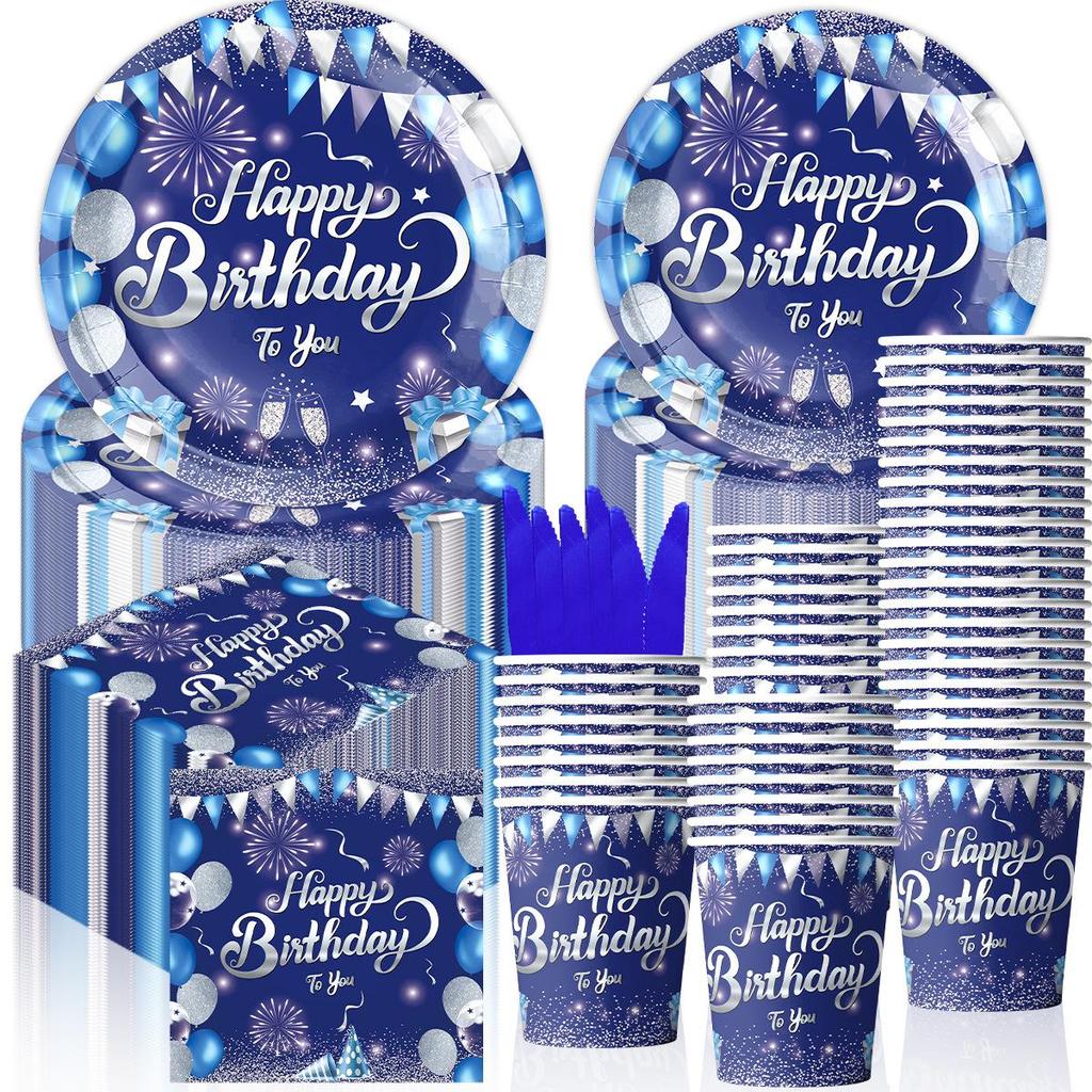 Cross-border Blue Birthday Party Set: Fireworks Print Plates, Flags & Napkins.