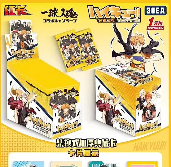 New Haikyuu Booster Box Cards Hinata Shoyo Kageyama Tobio Tsukishima Hotaru LR GMR Anime Character Collection Cards Toys Gifts
