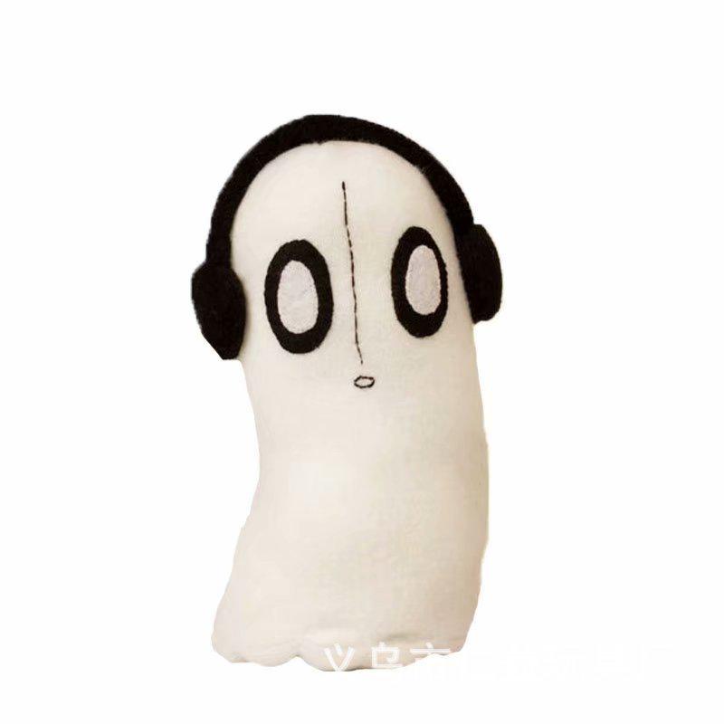 Sans Doll Plush Toy from Undertale - In Stock