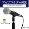 KC Straight Mic Stand Black MCS-4400/BK