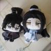 Mo Dao Zu Shi Wei Wuxian Lan Wangji Plush Toy Grandmaster Of Demonic Cultivation Stuffed Doll Christmas Gift Desktop Ornament Cuddly Fluffy Huggable