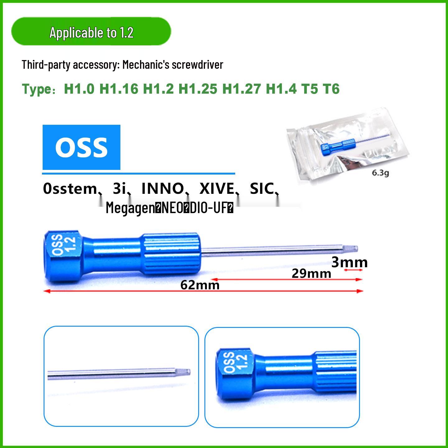 Ankylos Friadent Dental Implant Technician Screwdriver 1.0 - Denture & Implant Tool