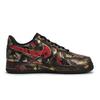 Nike Air Force 1 811 Produzione, Fumo Silenzioso, Scatola da Scarpe Speciale Antiscivolo Scarpe da Skateboard Basse Uomo HQ2037-005(Team80-S-BOX)