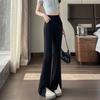 Spring and Summer New Women's Ice Silk Cool Drape Slit Slightly Flared Pants Loose and Tight Waist Casual Nine-inch Pants for Petite Figures