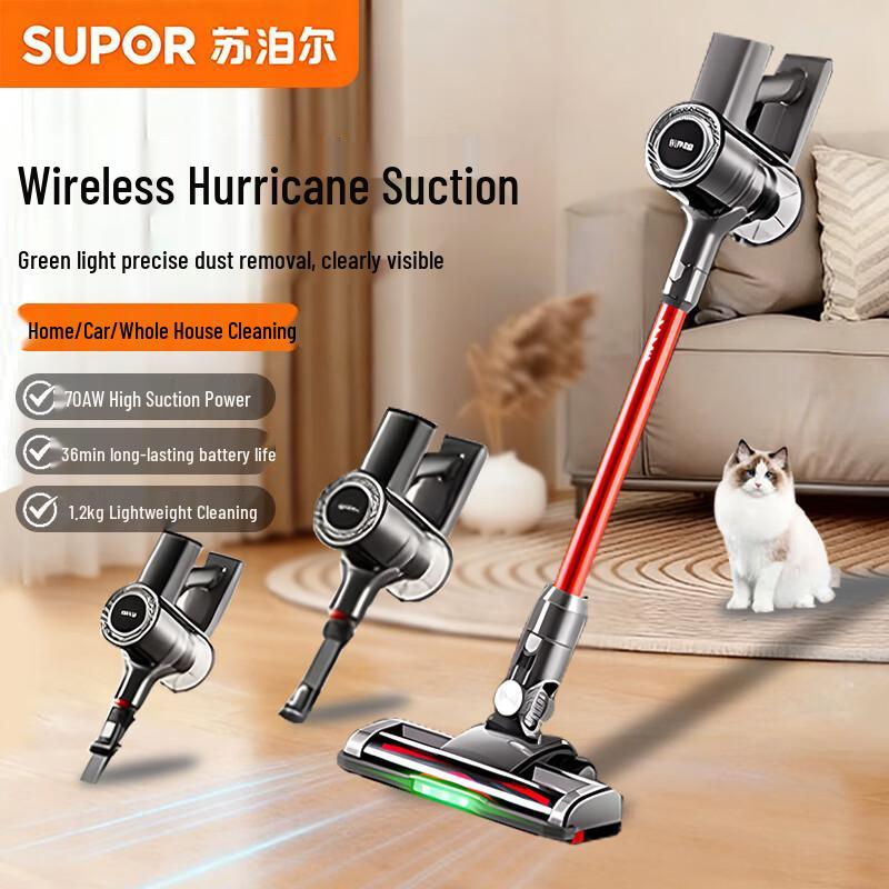 SUPOR C70-L Cordless Vacuum with Green Light Dust Detection CN plug (adapter included)