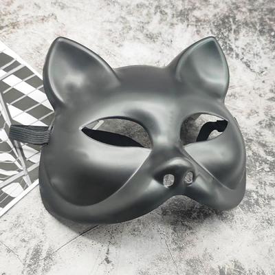 Masque de chat pour Halloween, déguisement pour femme et homme, accessoire de déguisement, idéal pour un festival, un carnaval ou une fête d'animaux