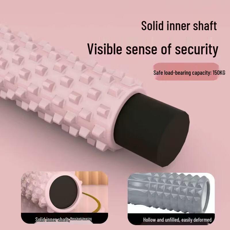 Solid Yoga Foam Roller