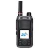 UNIKOO 4G/5G Public Network Walkie-Talkie (CN Version)