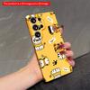 2DFlat Samsung Phone Case Cute Tiger Pattern Phone Case Applicable To Galaxy S22 S23 S24 S25ULTRA S26 A12 A13 A14 A15 A16