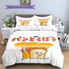 Bread Thief Pattern Bedding,Quilt Set Quilt Cover Pillowcase Home Birthday Gift (1 * duvet cover + 2 * pillowcase, without core)