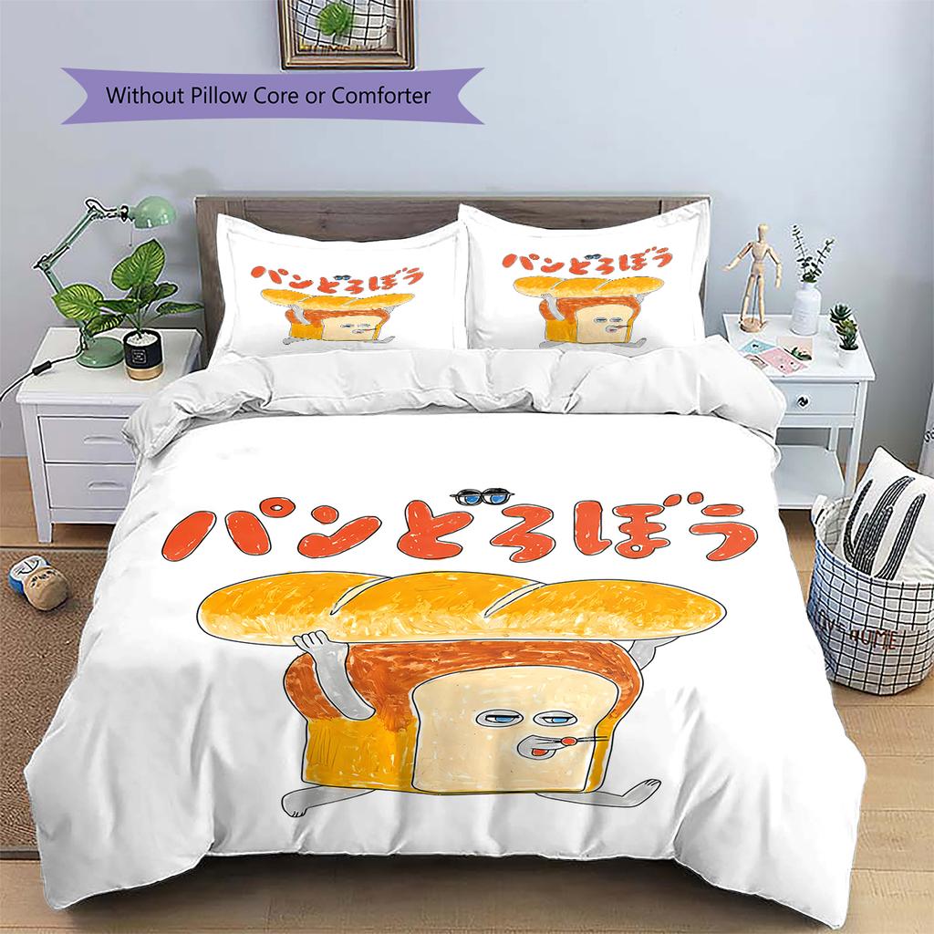 Bread Thief Pattern Bedding,Quilt Set Quilt Cover Pillowcase Home Birthday Gift (1 * duvet cover + 2 * pillowcase, without core)
