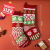 JOYFY 3 Pack 18” Christmas Stockings Large Size Rustic Cable Knit Xmas Stocking in Red & Green for Family Holiday Decorations
