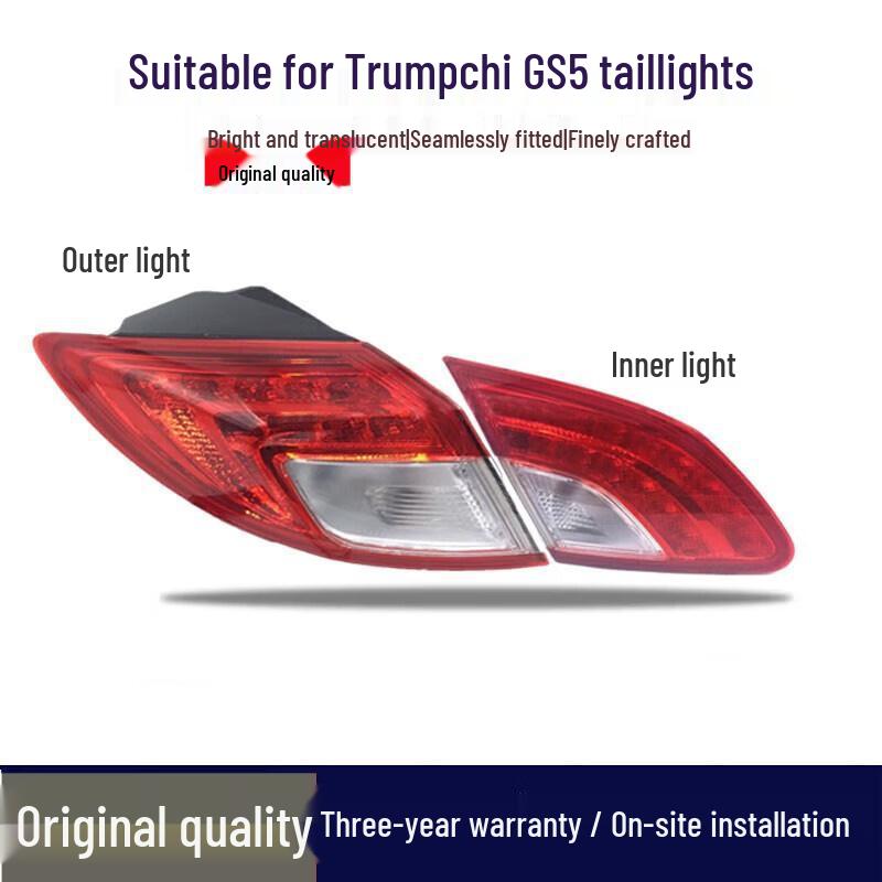

Compatible Tail Light Assembly for GAC Trumpchi GS5 - Includes Rear, Brake, and Reverse Lights Inner Tail Light (Standard Quality) Left