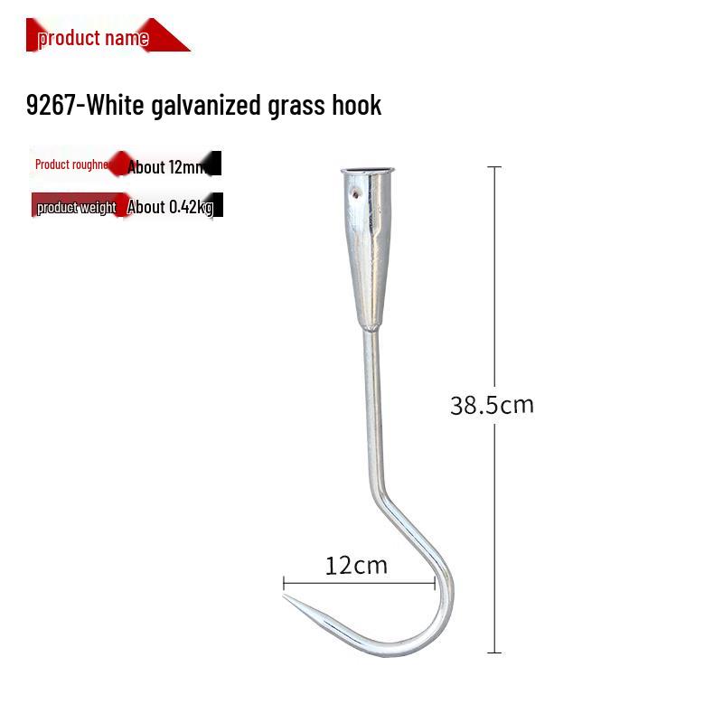 Chengyou Extended Emergency Fire & Rescue Hook