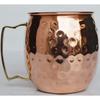 Copper Hammered Moscow Mule Mug Cup | These Mugs Are The Real Deal-Drink The Moscow Mule Set of 2