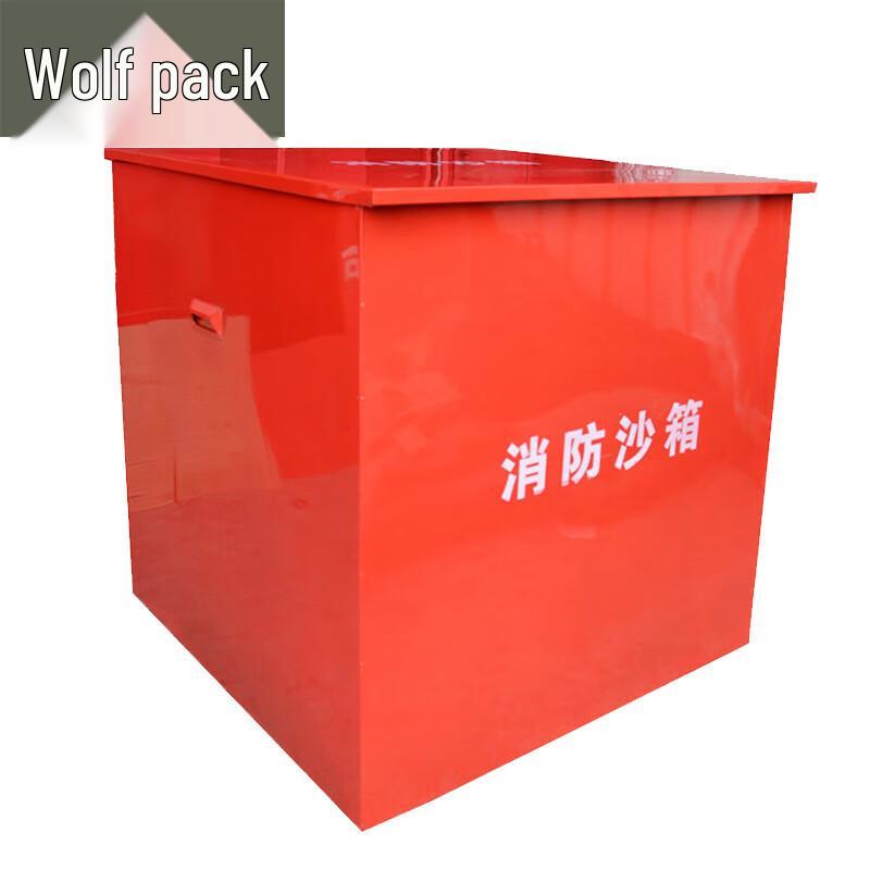 Explosion-Proof Firefighting Sand Box