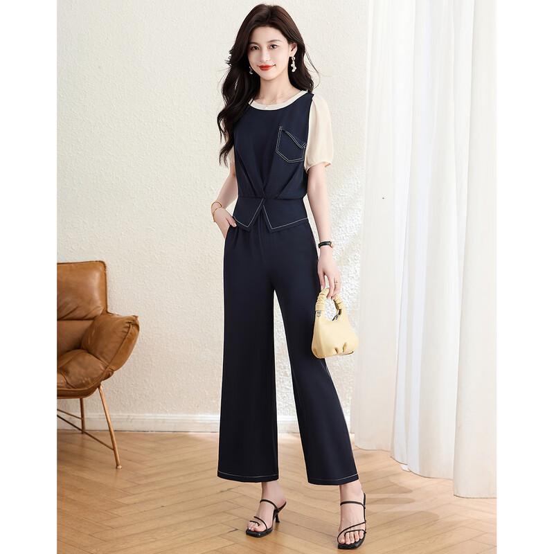 Mei Lan Ni Color Block Round Neck Slim Fit Two-Piece Set XL