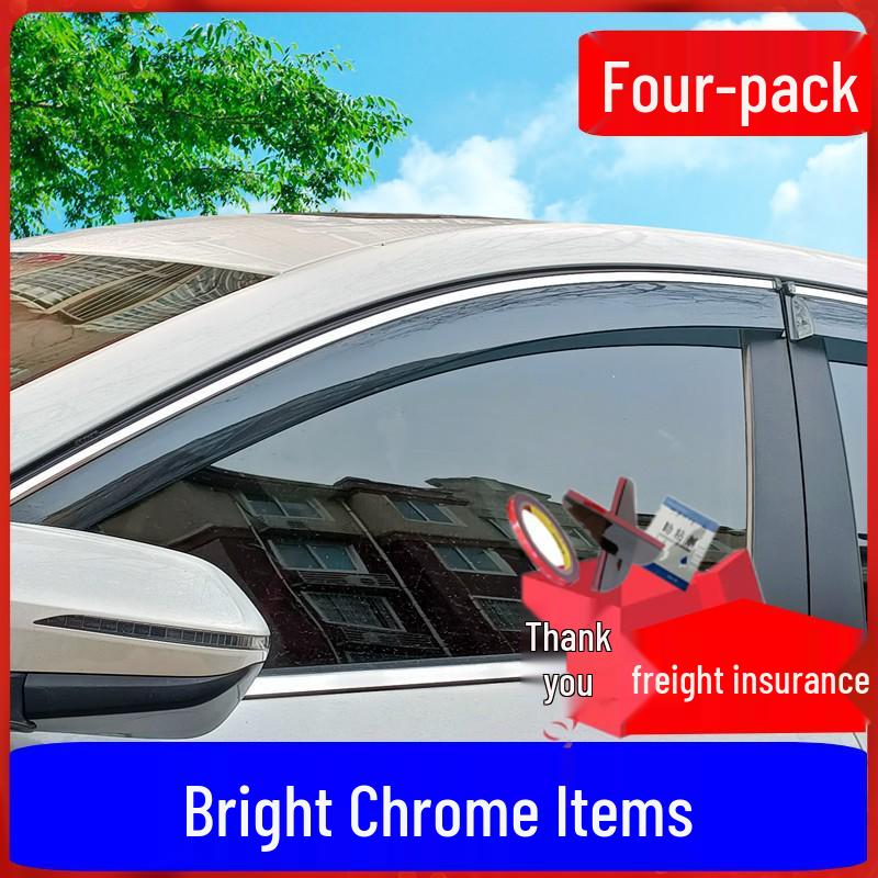 Compatible Sun and Rain Shields for Wuling Hongguang S, Bingo, Jia Chen, Xing Chen, Kai Jie S3, Xing Guang, and Xing Chi Car Windows