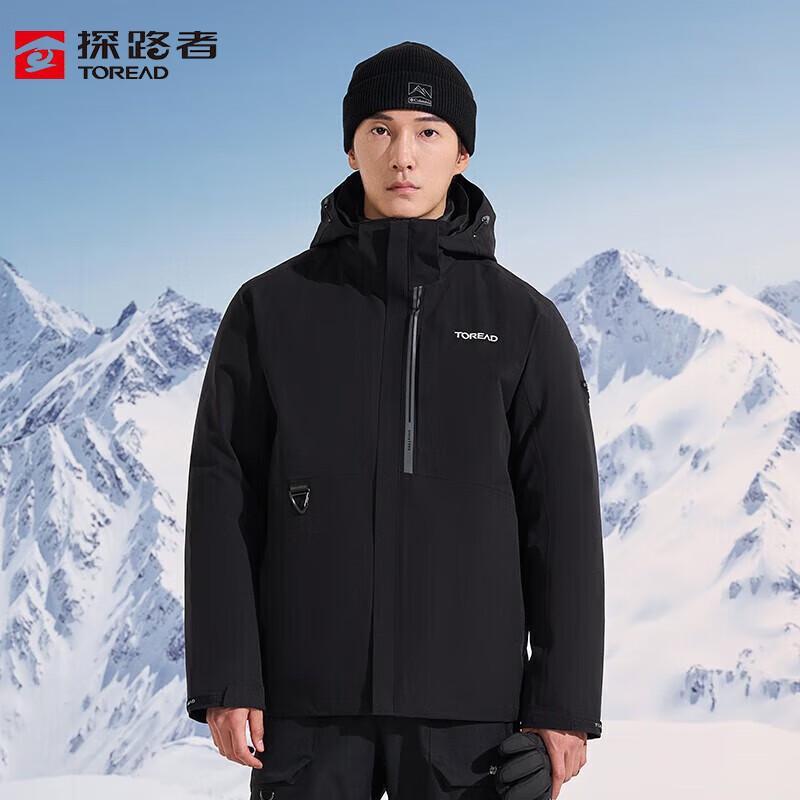 TOREAD Men's 3-in-1 Down Windproof Outdoor Jacket TAWWBL91326