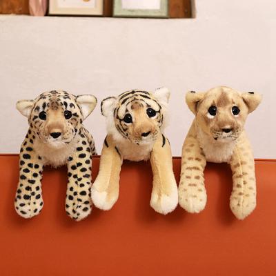 Simulated Animal Lion Cub Tiger Doll Plush Toy Leopard Doll Children Accompany Soothing Doll