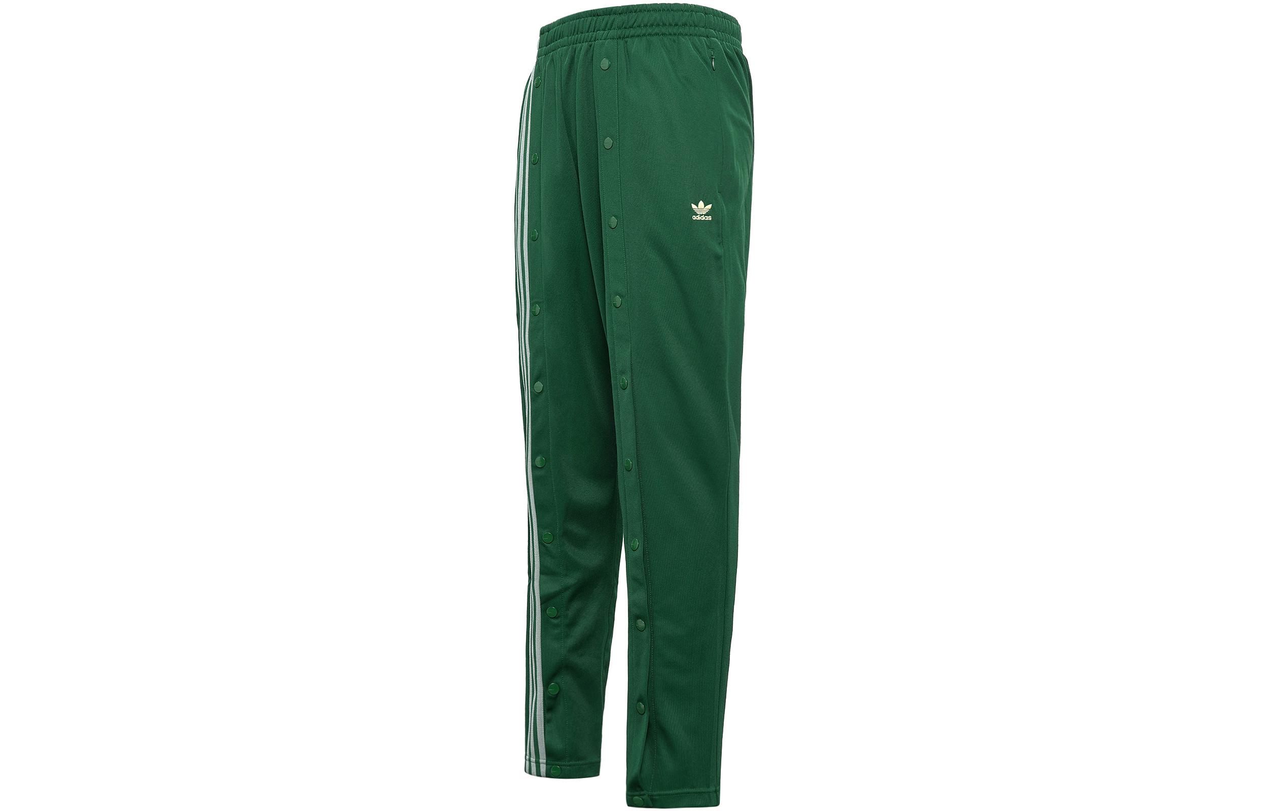 Adidas Ivy Park Track Pants Gender Neutral GV1587 XL