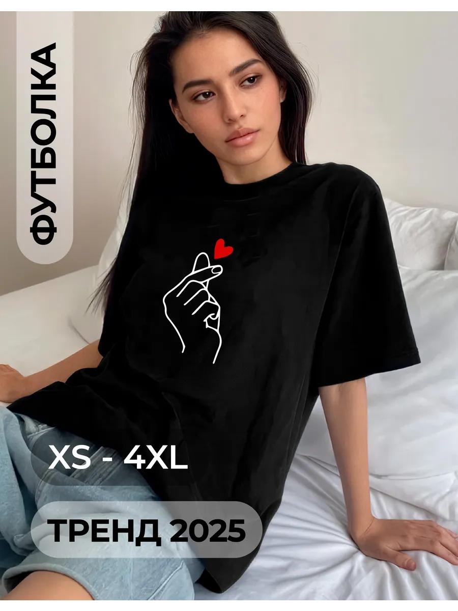 Футболка с забавным принтом S
