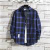 Hong Kong Style Men's Plaid Sun Protection Jacket - Long-Sleeved, Lightweight, Trendy & Stylish.
