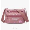 1Pc  New Shoulder Bag Women's Fashion Multi-layer Storage Simple Messenger Bag To Work Commuting Shopping Versatile Tote Bag