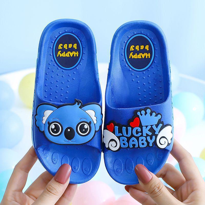 Children's Non-Slip Cartoon Beach Slippers, Closed-Toe for Ages 6-12, Two-Way Summer Shoes