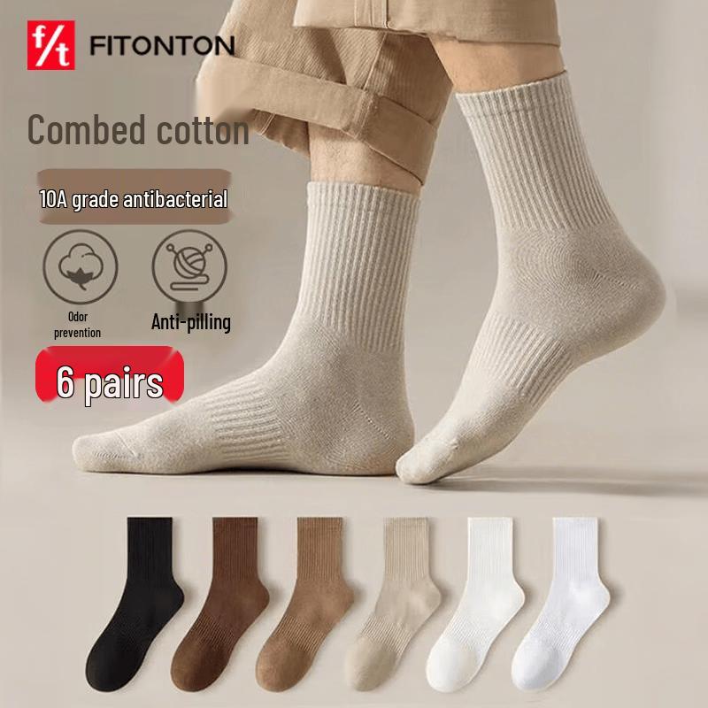 FitonTon Men s Antibacterial Mid-Calf Socks One Size