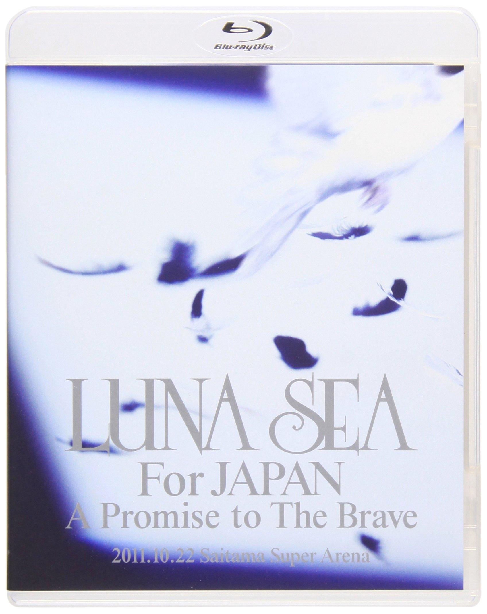 

Luna Sea - Luna Sea For Japan A Promise To The Brave 2011.10.22 Saitama Super Arena (Blu-Ray) [Japan BD] YIXQ-10204