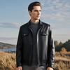Fu Ting Men's Premium Sheepskin Lapel Leather Jacket