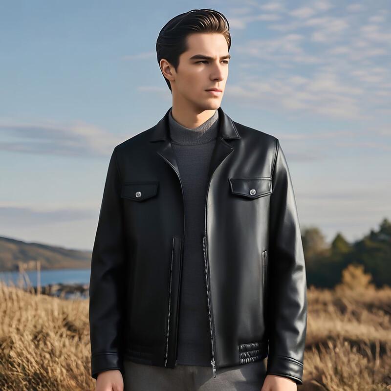 Fu Ting Men's Premium Sheepskin Lapel Leather Jacket