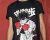 Boxing Anime T-shirt: 90s Manga Graphic Tee