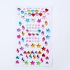 Children's 3D Crystal Gem Cartoon Stickers: Shiny Princess Rewards & Educational Stationery