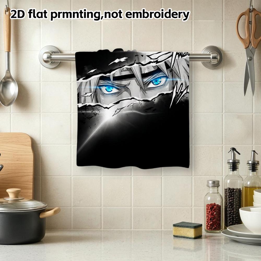 Anime Boy Eyes Art Bath Towel, Soft Absorbent Quick-Dry Towel for Bath And Daily