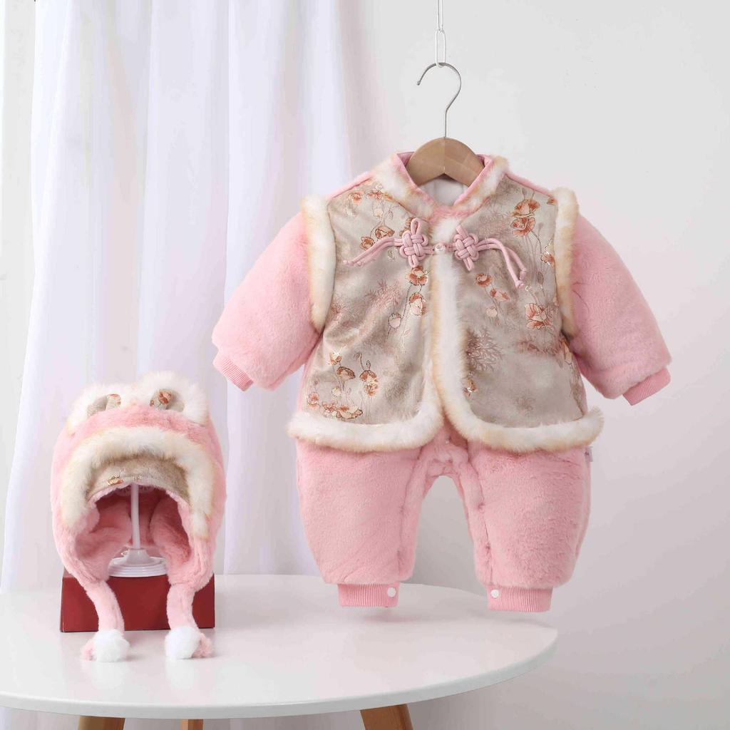Infant Pink Flannel Two-Piece Hanfu-Style Winter Coat